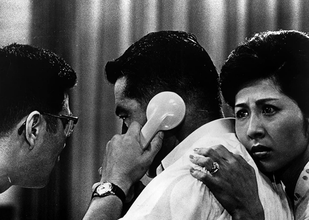 Toshirô Mifune, Kyôko Kagawa, and Tatsuya Mihashi in High and Low.