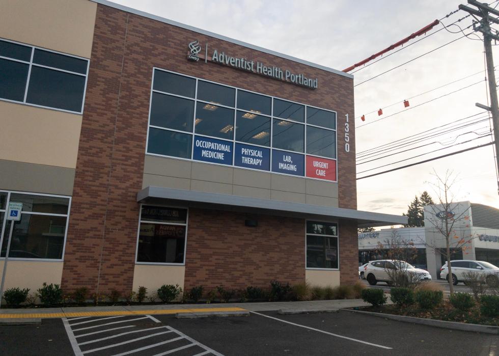 Entrance to Adventist Health in Portland, Oregon.