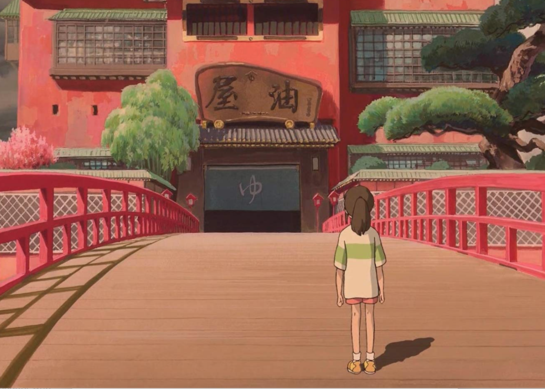 An animated still from Spirited Away.