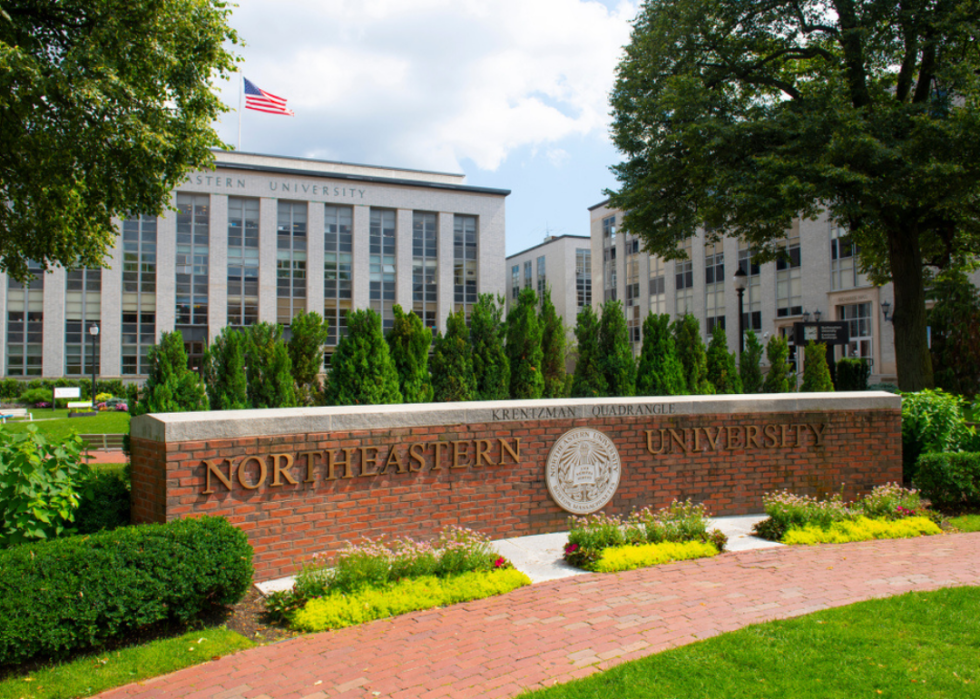 Krentzman Quadrangle at Northeastern University.